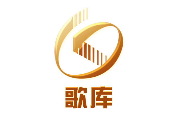 量贩式KTV设计-歌库