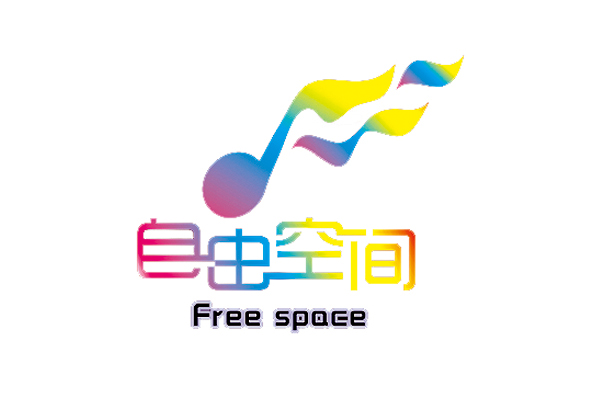量贩式KTV设计-自由空间