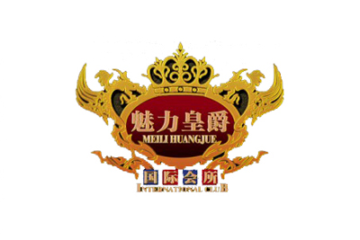 夜总会设计-魅力皇爵