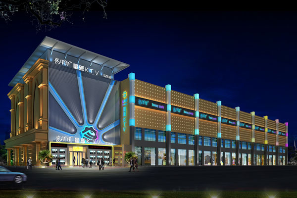 大庆喜洋洋新玛特店量贩式KTV设计