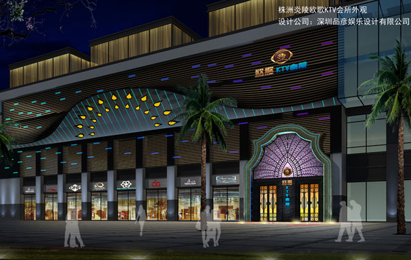 湖南欧歌KTV会所夜总会设计
