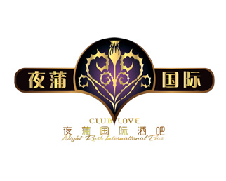 酒吧设计-夜蒲国际酒吧