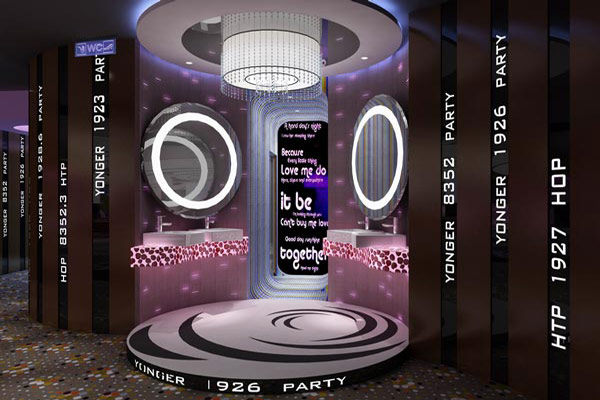 伯爵贵族量贩式KTV设计