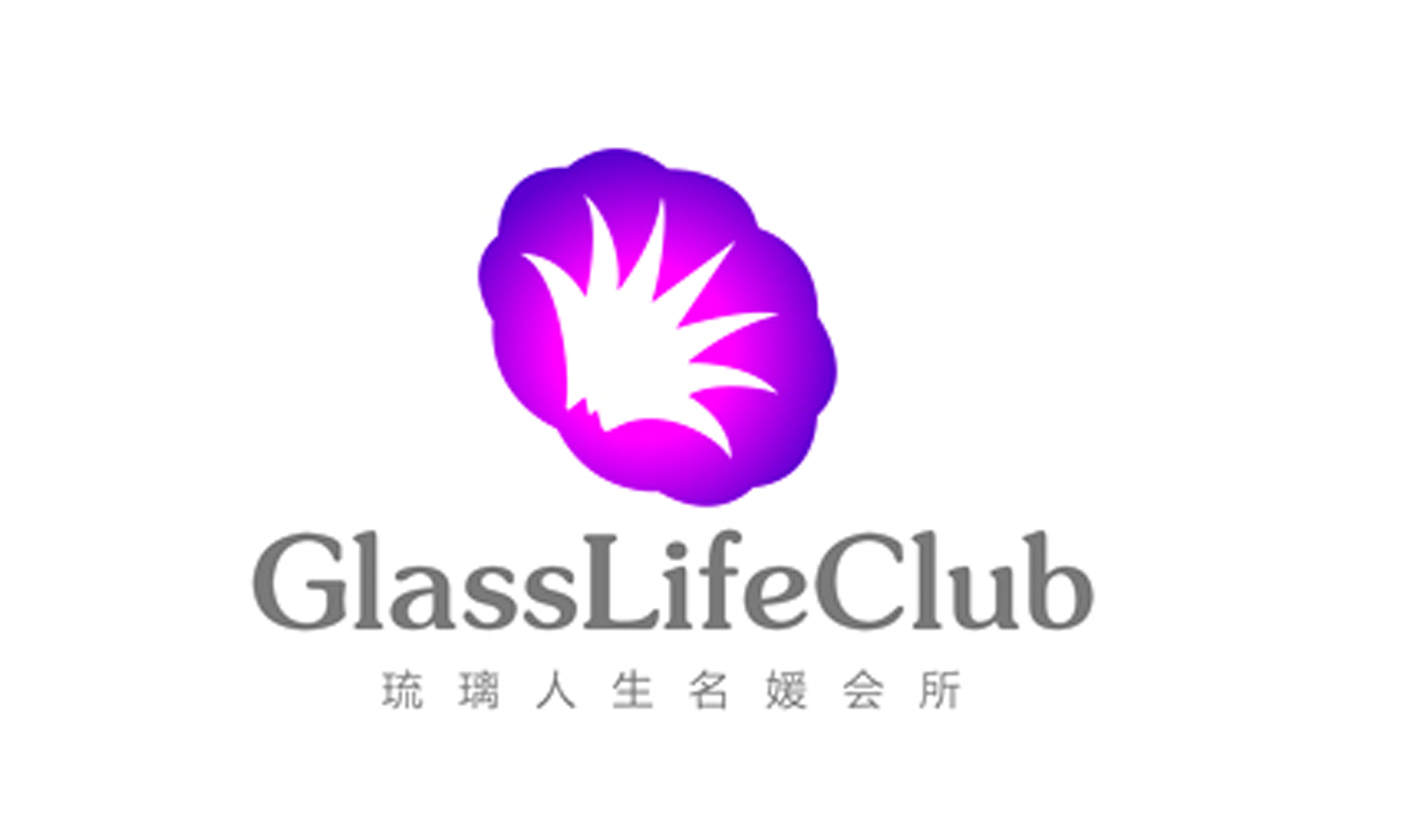 琉璃时光名媛会所-室内设计