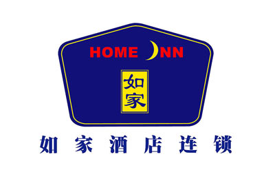 酒店设计-如家便利酒店