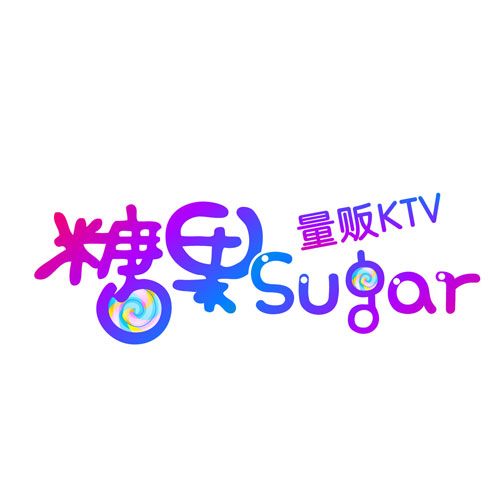 KTV设计-糖果KTV