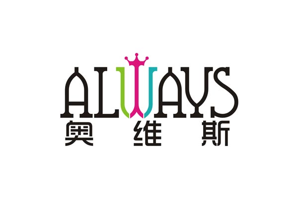 奥维斯娱乐综合体