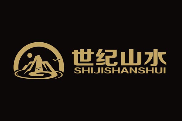 世纪山水国际酒店会所