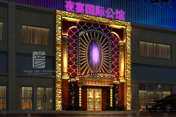 新疆夜宴商务夜总会设计