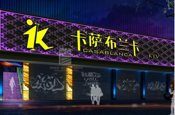 KTV设计的经营类型都有哪些?