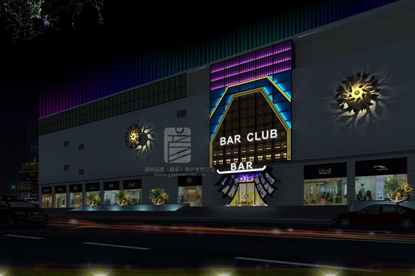 苏州常熟慢摇派对酒吧设计