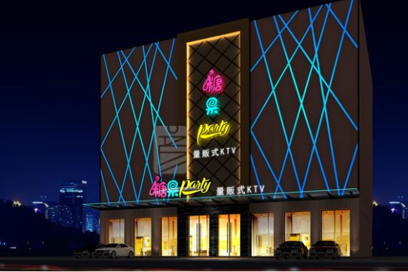 出色的ktv设计元素能更好的吸引消费者