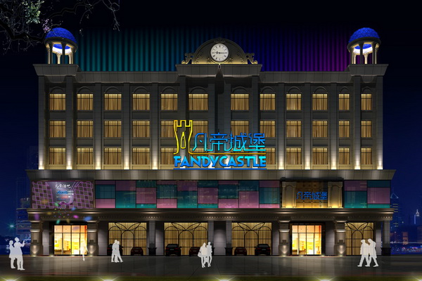 中山凡帝城堡商务酒店设计