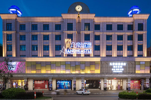 广东凡帝城堡商务酒店设计实景