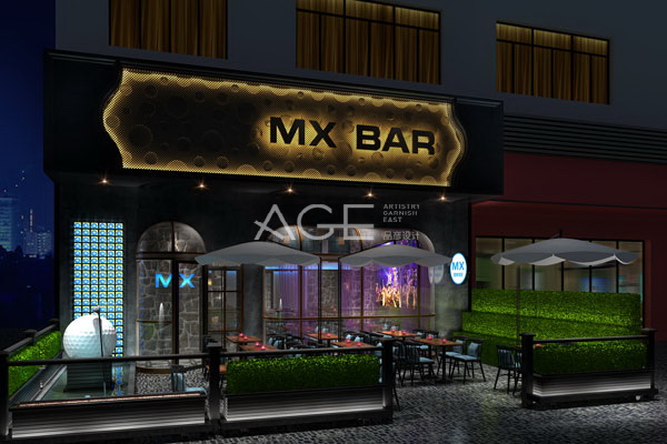深圳MX麦橡酒吧设计（西乡店）